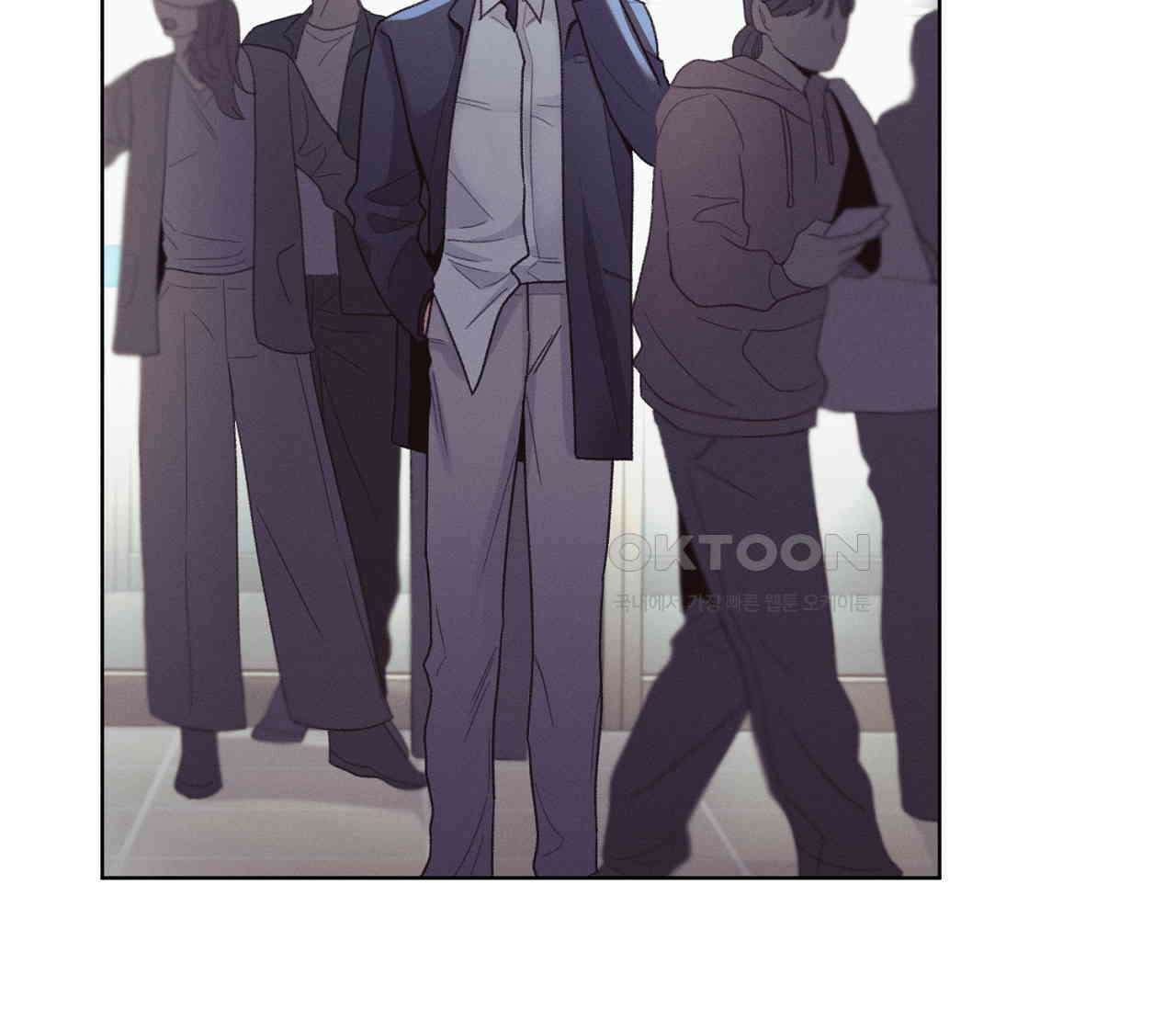오프 더 플레이트 외전 4화 역외 15