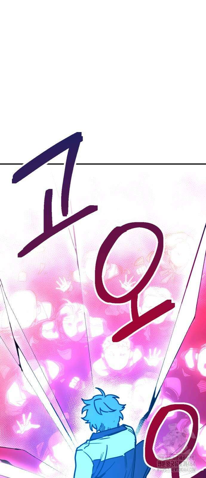 미로 인 메모리 4화 3
