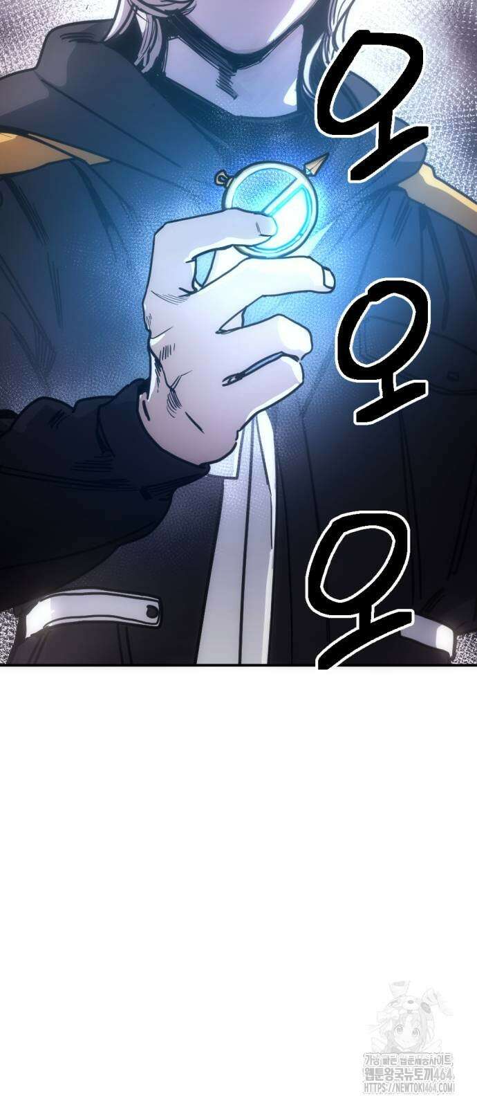 미로 인 메모리 4화 91