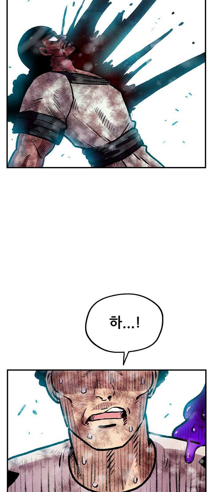 만물의 영장 PART2 98화 혁명<5．完> 31