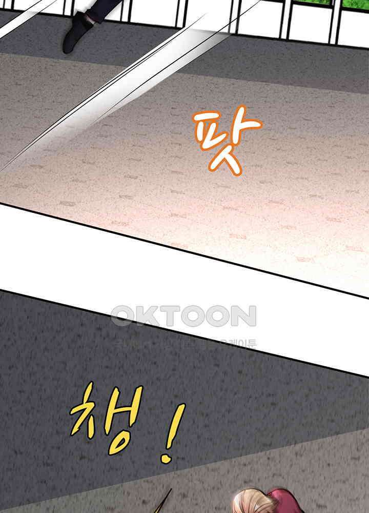 선인, 현대를 제패하다 149 12