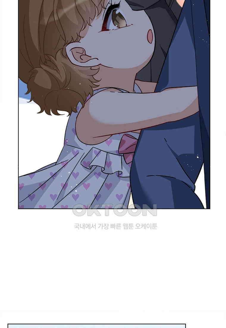 베일스 가의 비밀 86화 6
