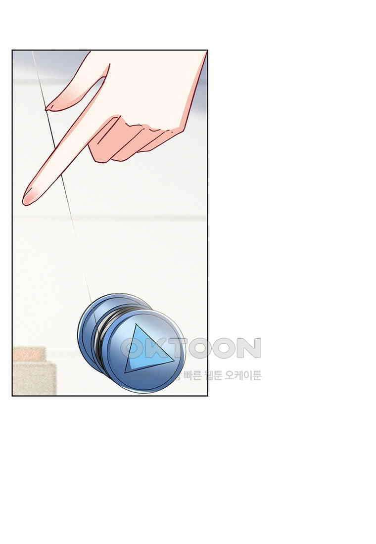 베일스 가의 비밀 93화 3