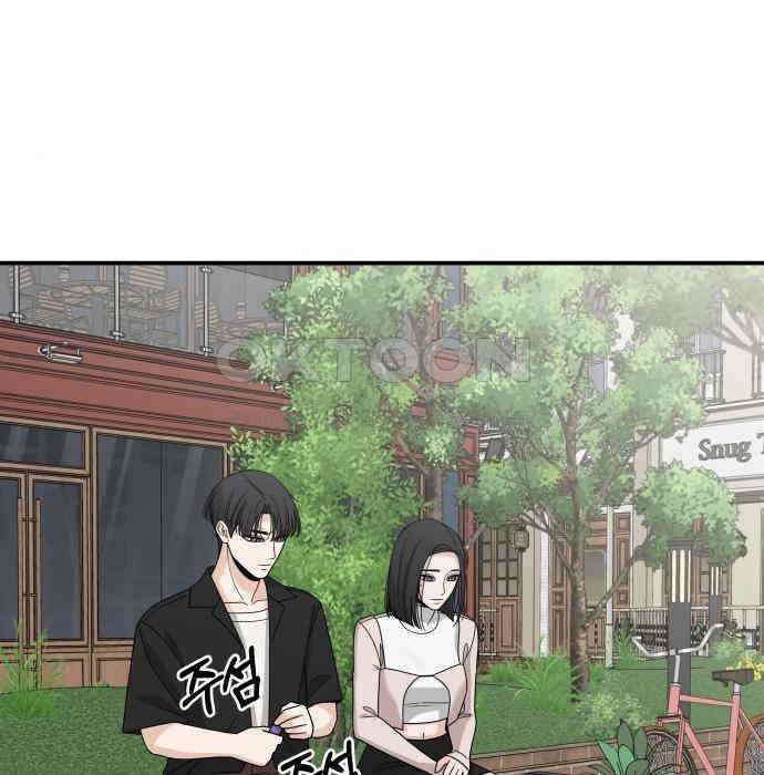 도돌이표 4화 13