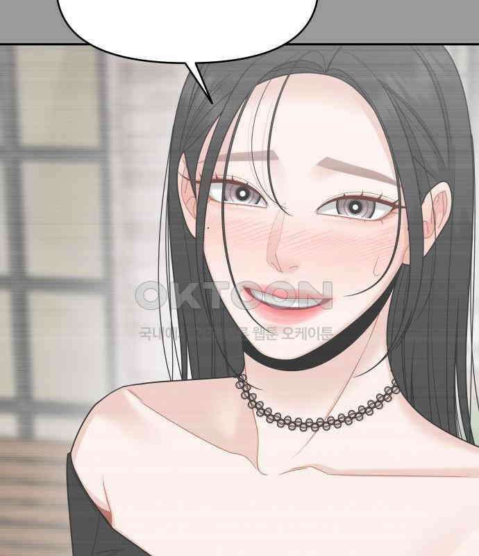 도돌이표 12화 27