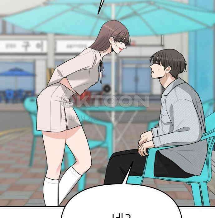 도돌이표 23화 9