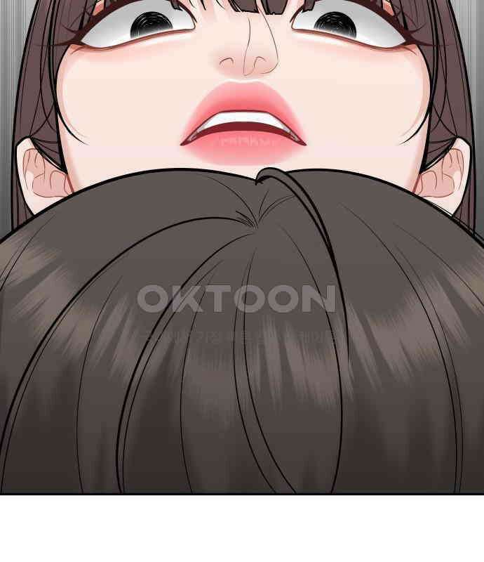 도돌이표 23화 26