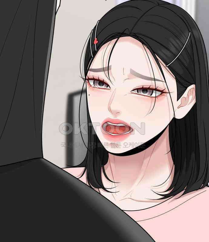 도돌이표 30화 7
