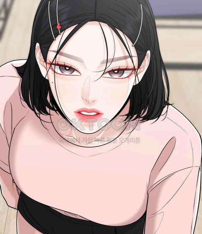 도돌이표 30화 26