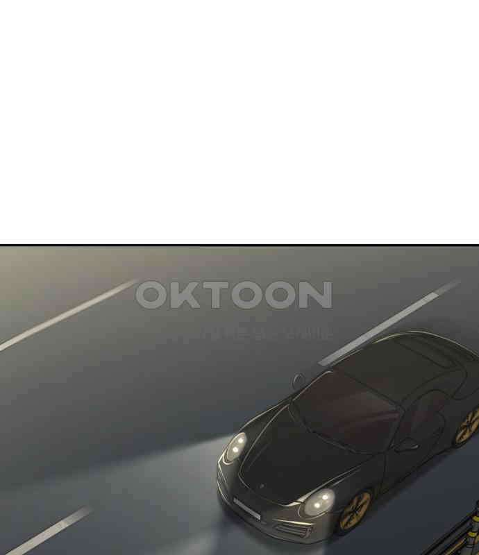 도돌이표 49화 1
