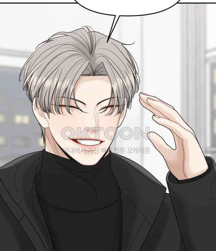 도돌이표 49화 13