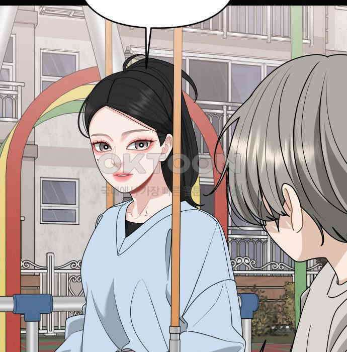 도돌이표 74화 7
