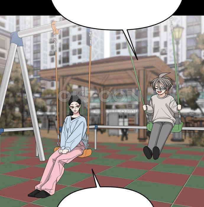 도돌이표 74화 15