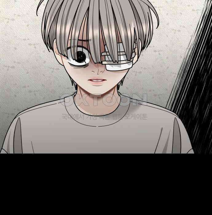 도돌이표 74화 35