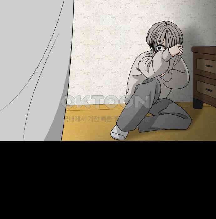 도돌이표 74화 40