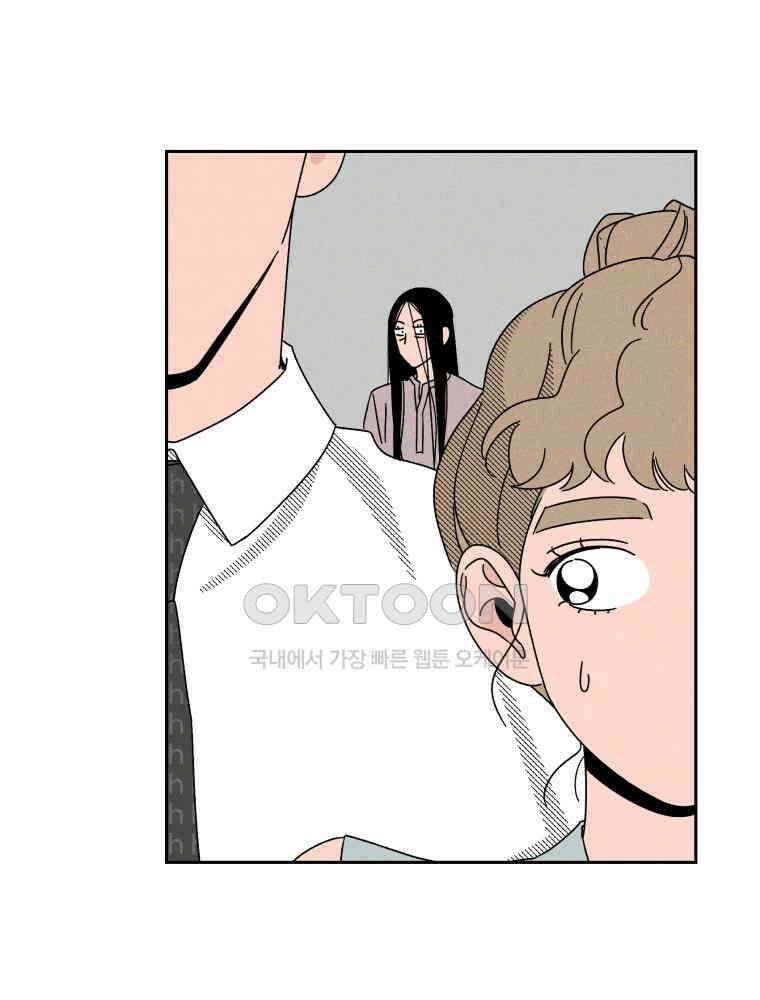 입 맞추는 사이 32． 도루 저지 46