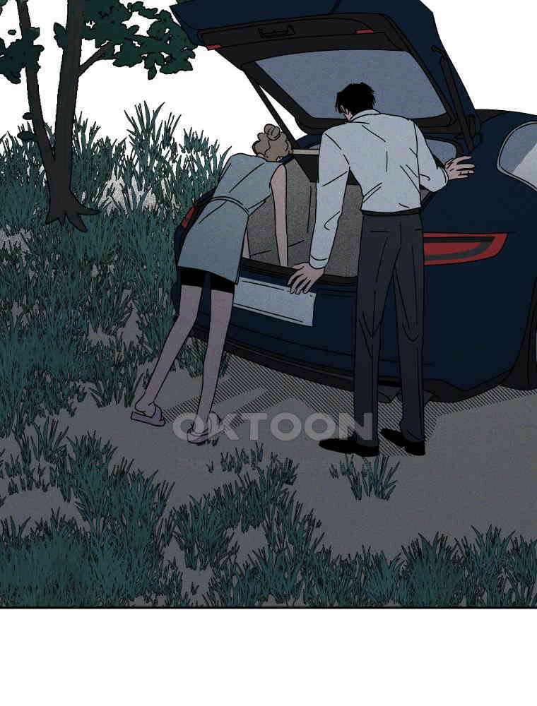 입 맞추는 사이 32． 도루 저지 50