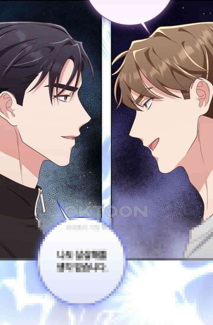 사외 연애 34화 18