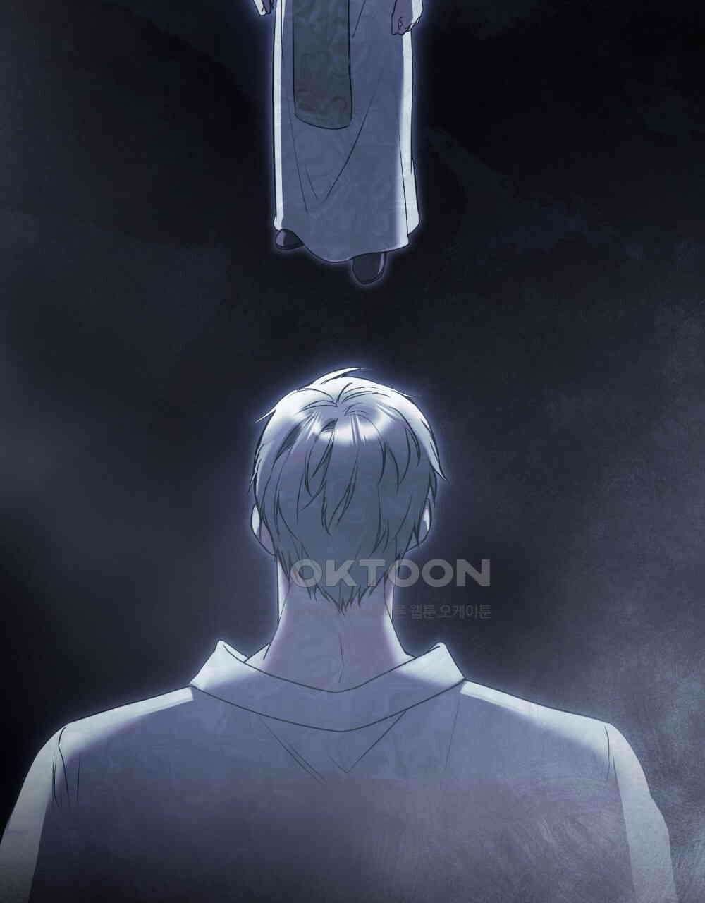 황녀의 침실 인형  21화 85
