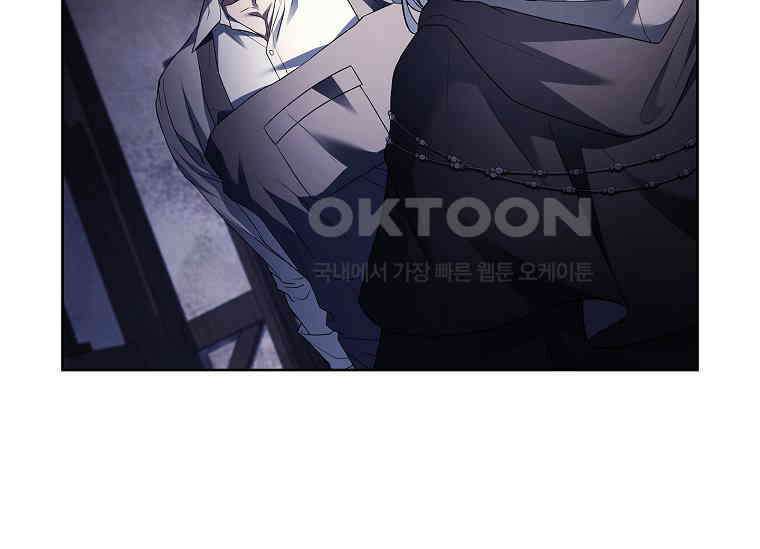 여보, 왜 이혼은 안 되나요? 26화 36