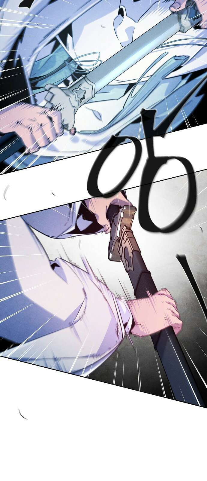 광마회귀 122화 10