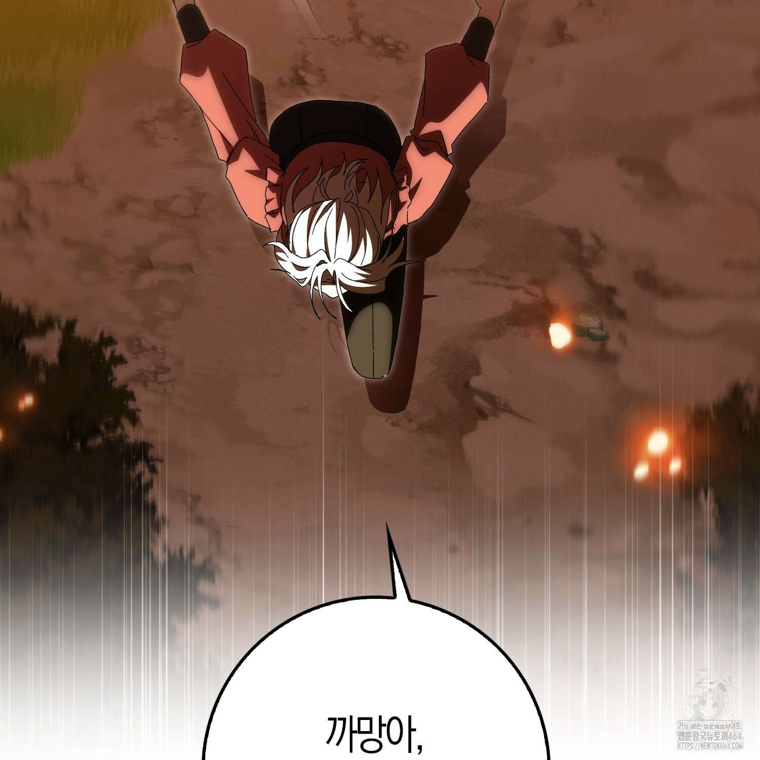 남편을 잘못 키워 버렸다 33화 41