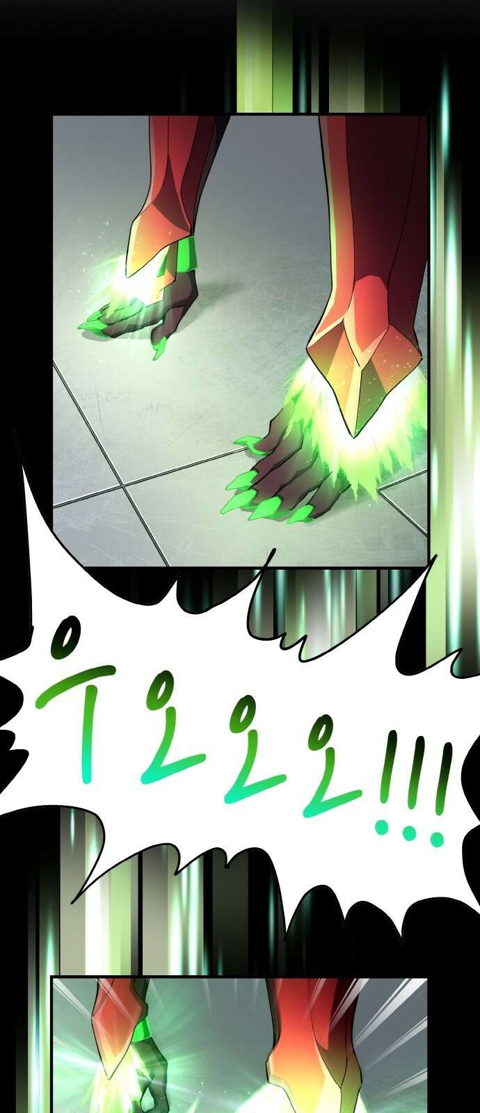 메탈릭 루쥬 28화_체포된 루쥬 7