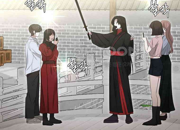 천마는 아이돌이 되었다 27화 20