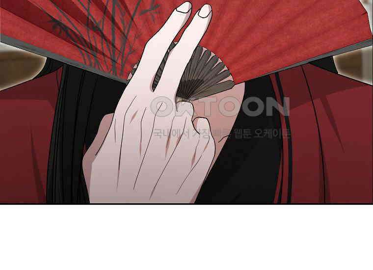 천마는 아이돌이 되었다 27화 37