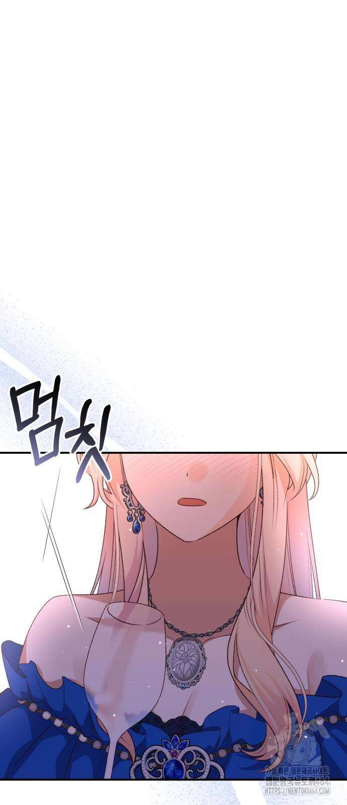 폭군님은 착하게 살고 싶어 91화 34