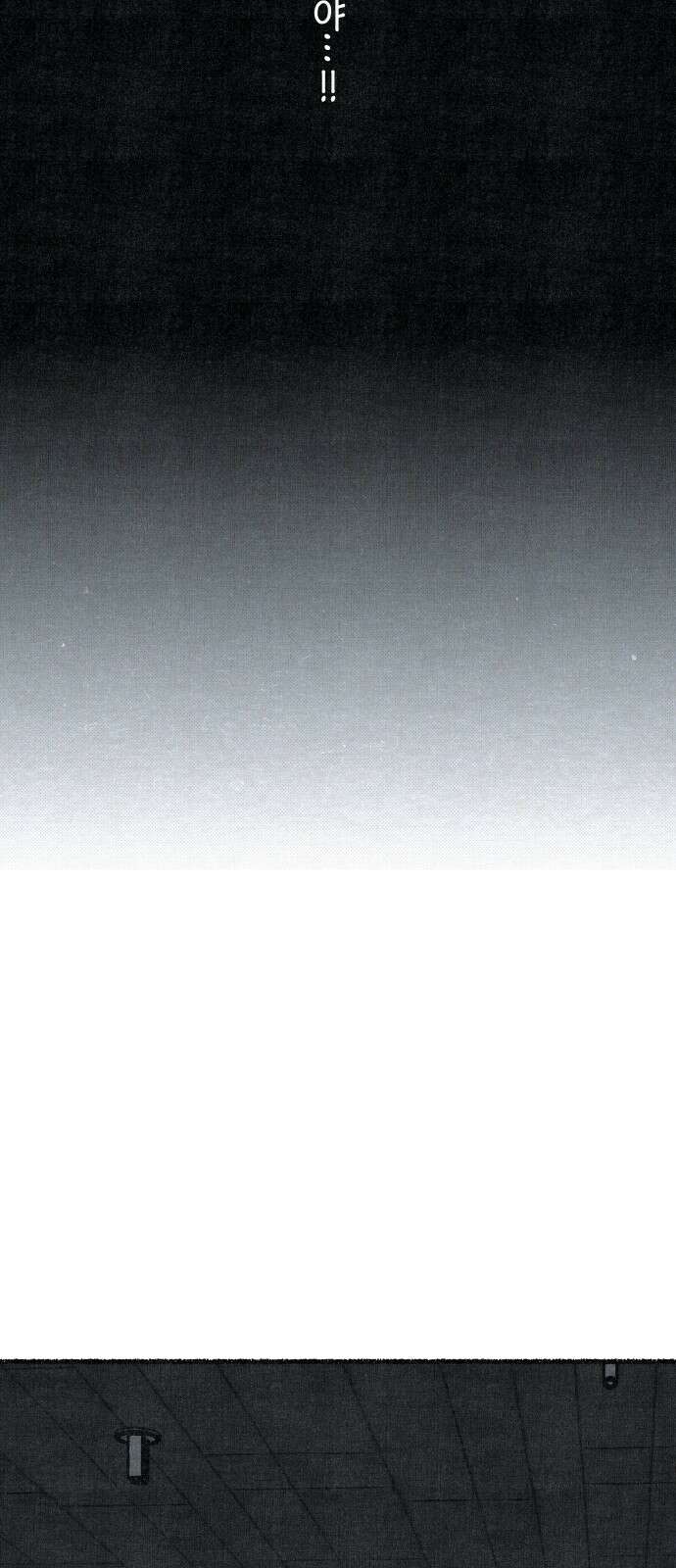 벌집 46화 20