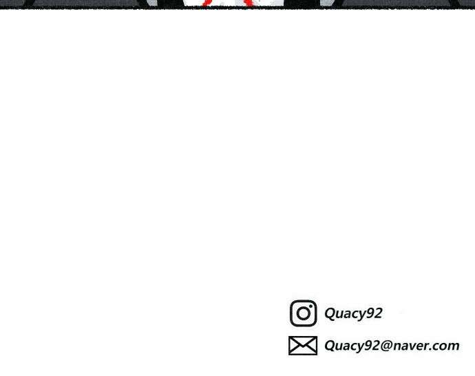 벌집 46화 94