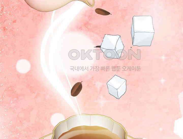 여보, 왜 당신이 후회해요? 6화 26