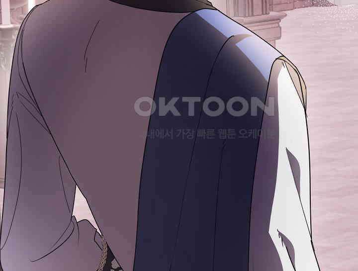 여보, 왜 당신이 후회해요? 23화 13