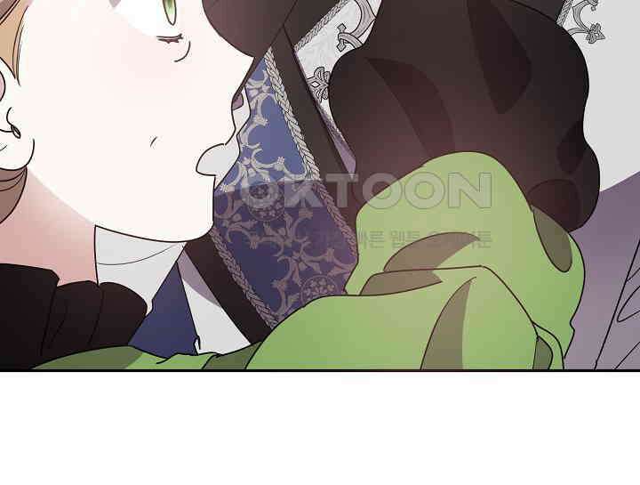 여보, 왜 당신이 후회해요? 23화 23
