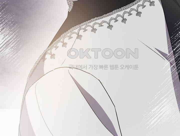 여보, 왜 당신이 후회해요? 23화 36