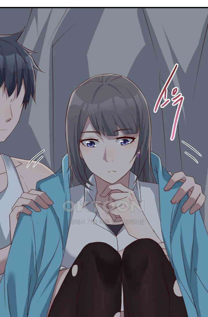 너 말고 네 동생 237화 7
