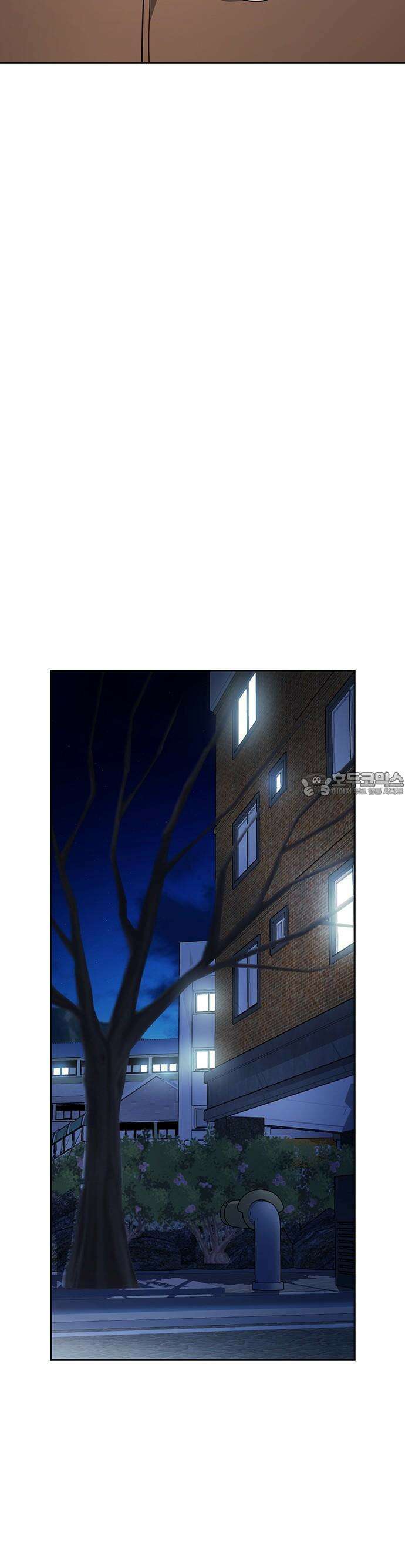 잘 헤어지는 방법 1화: 그루밍 73