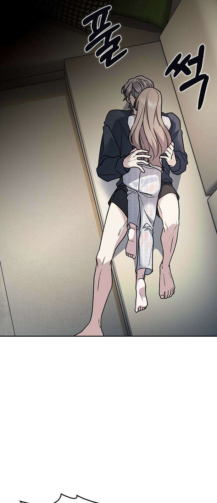 잘 헤어지는 방법 11화: 삼자대면 17
