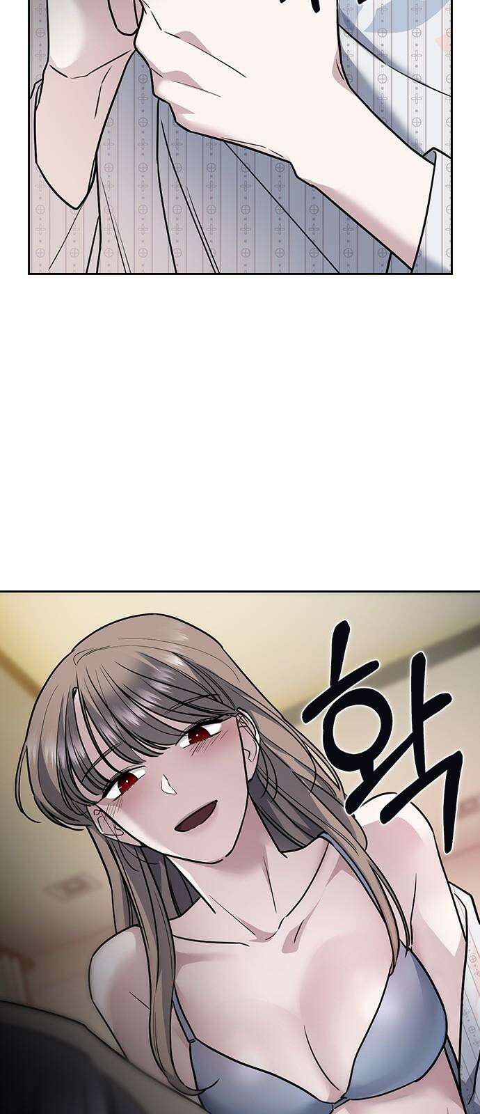 잘 헤어지는 방법 11화: 삼자대면 25