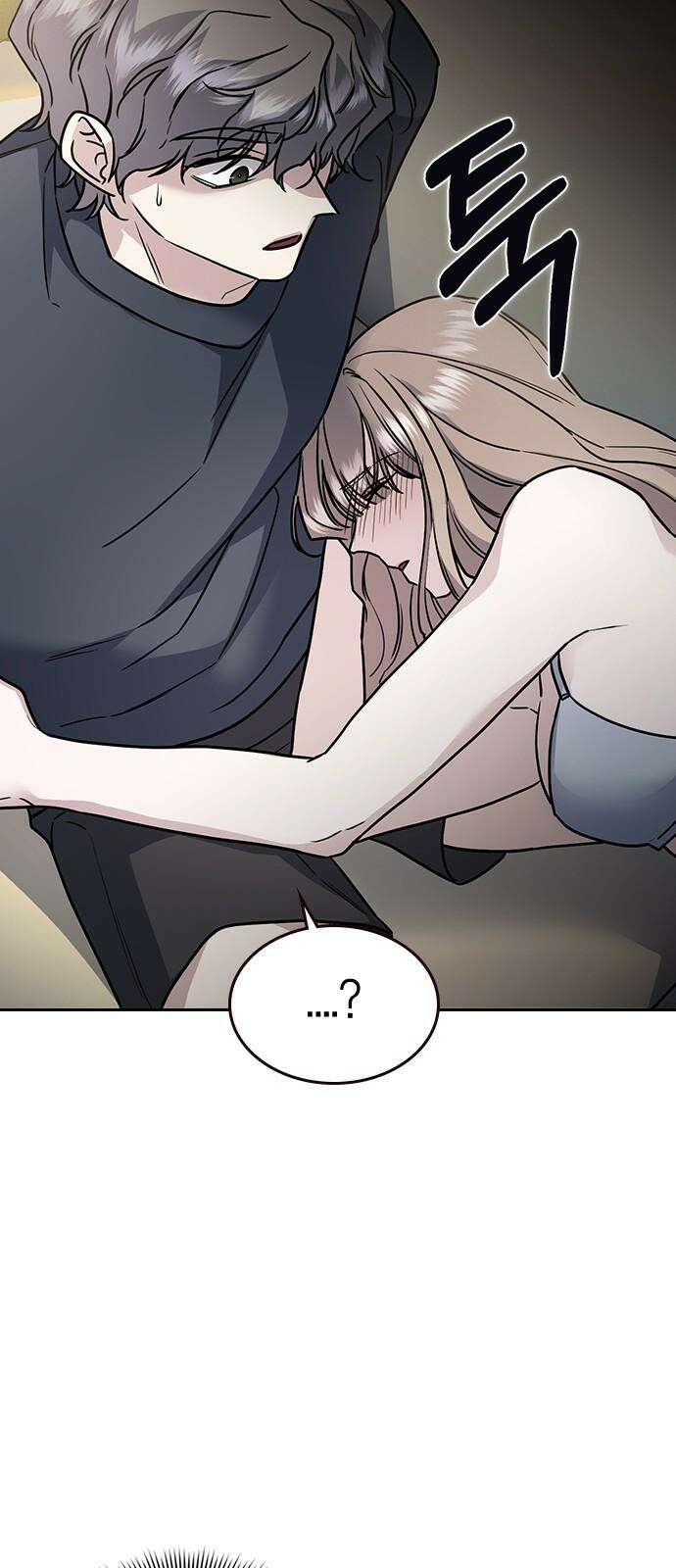 잘 헤어지는 방법 11화: 삼자대면 32