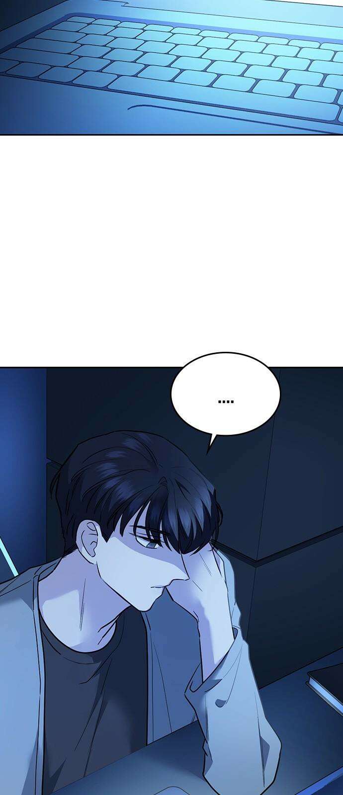 잘 헤어지는 방법 11화: 삼자대면 52