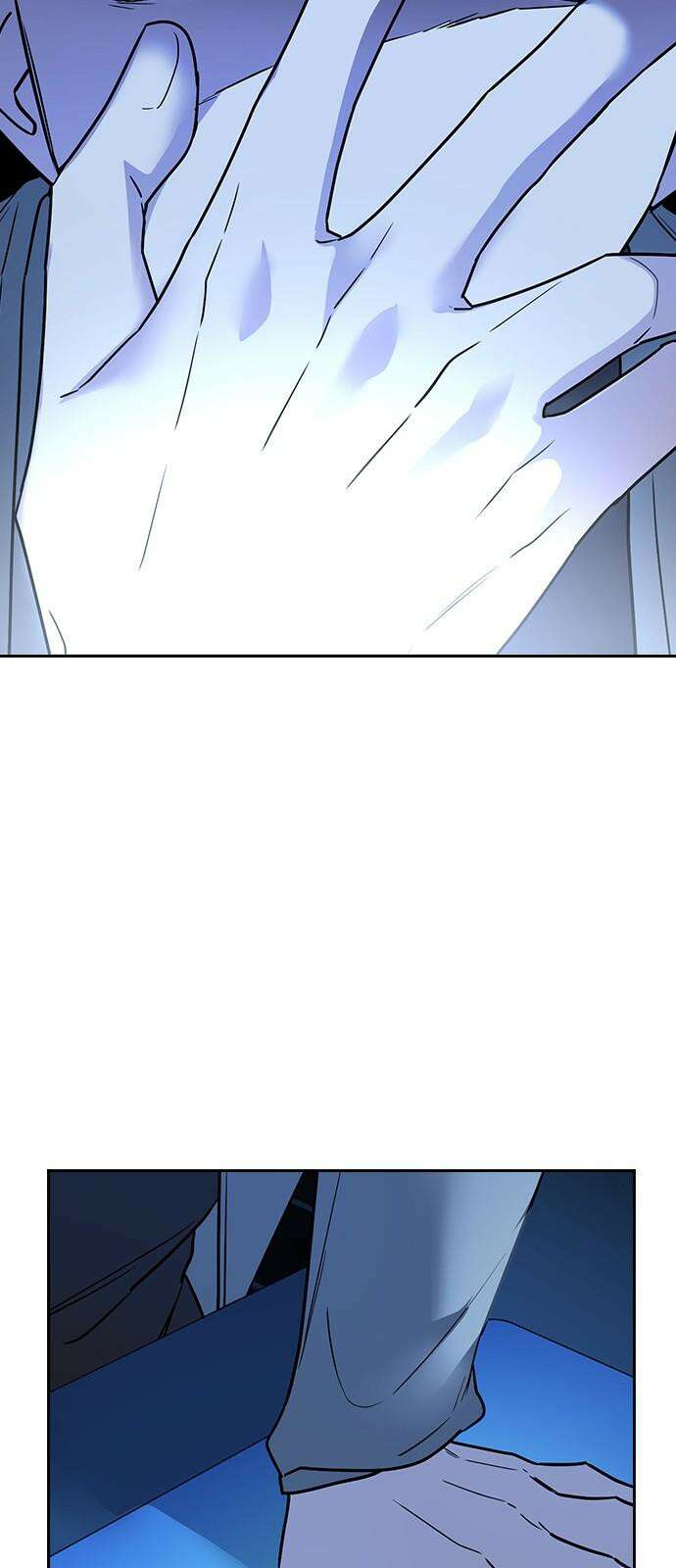 잘 헤어지는 방법 11화: 삼자대면 59