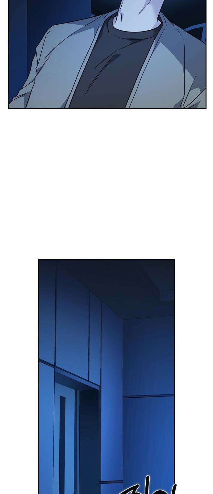 잘 헤어지는 방법 11화: 삼자대면 61