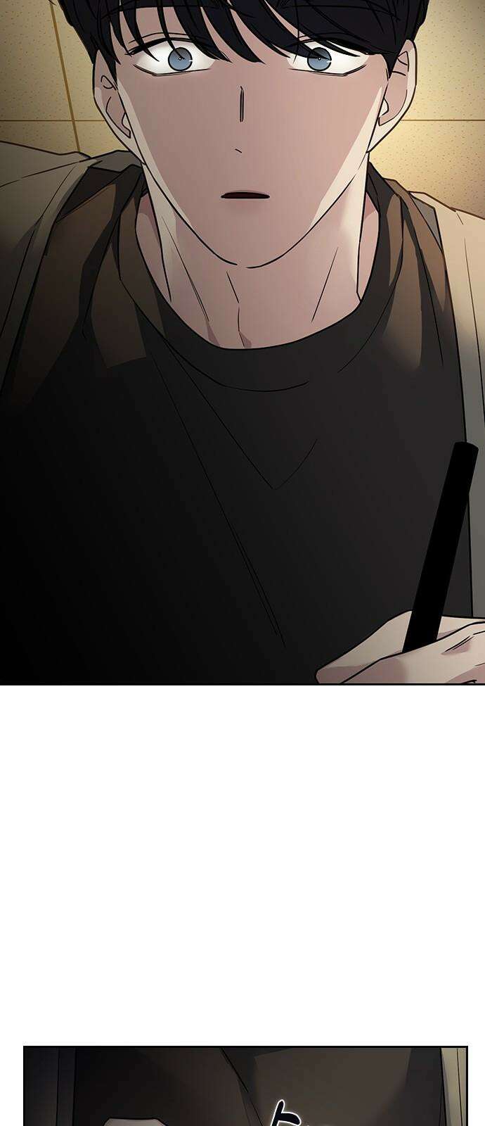 잘 헤어지는 방법 11화: 삼자대면 88
