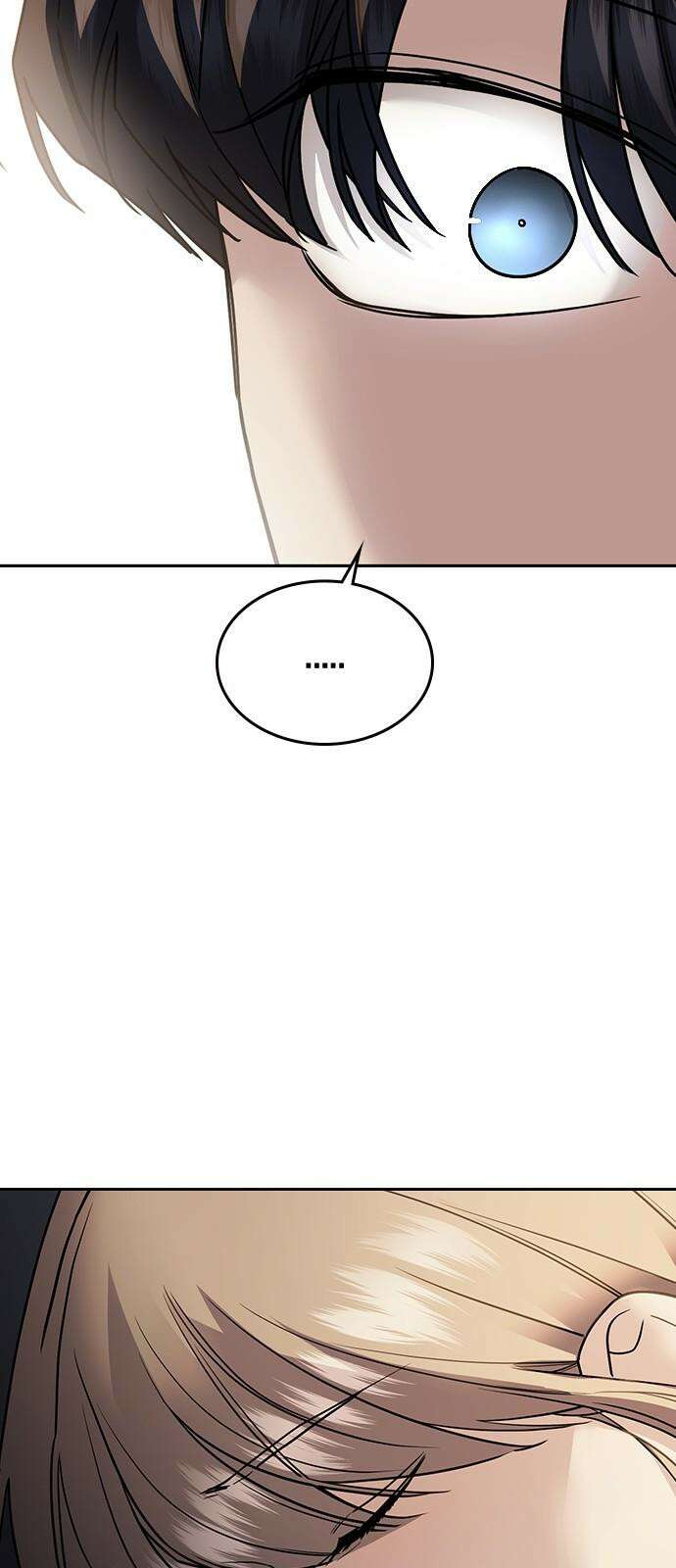 잘 헤어지는 방법 11화: 삼자대면 92