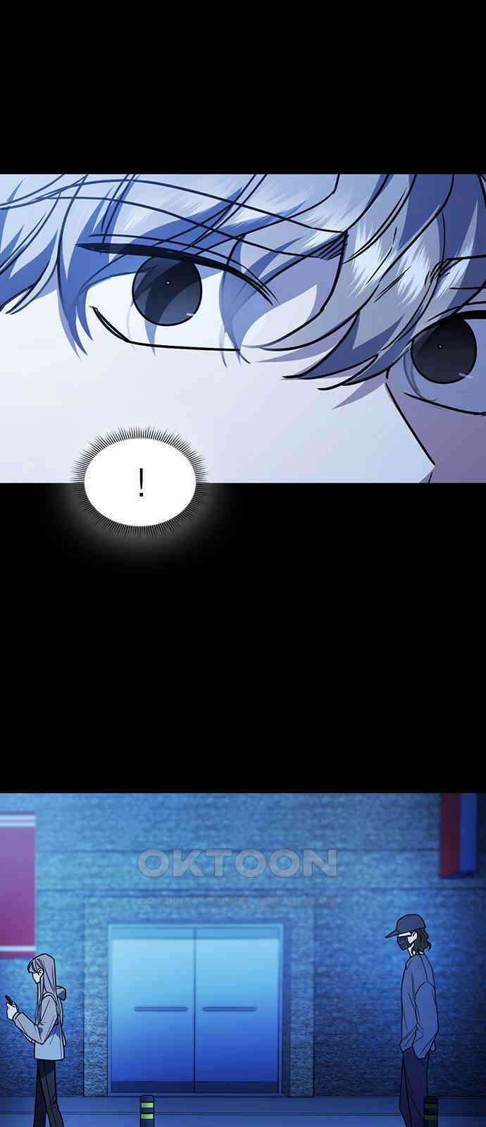 잘 헤어지는 방법 15화: 폭풍전야 17