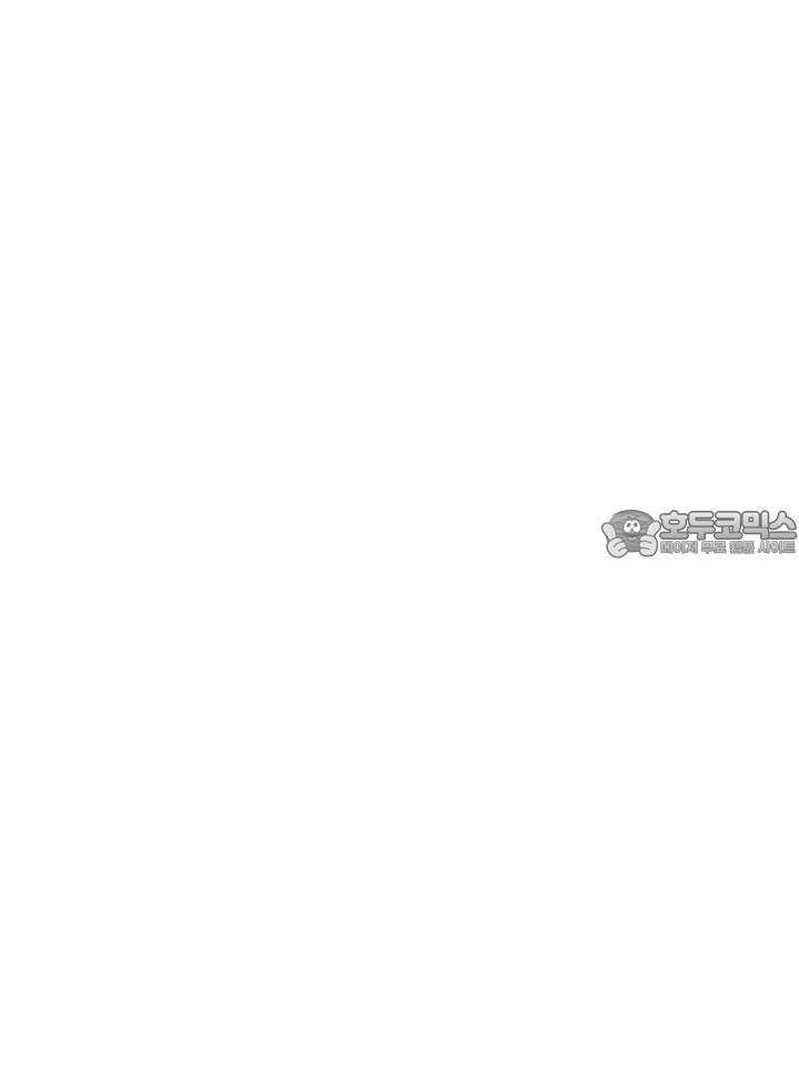 우연의 함정 10화 39