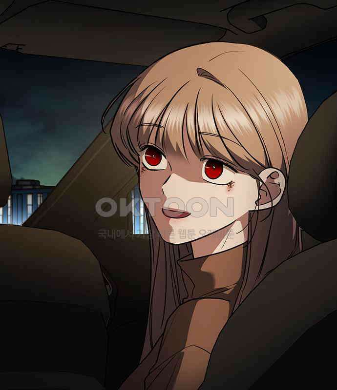 잘 헤어지는 방법 20화: 균열 17