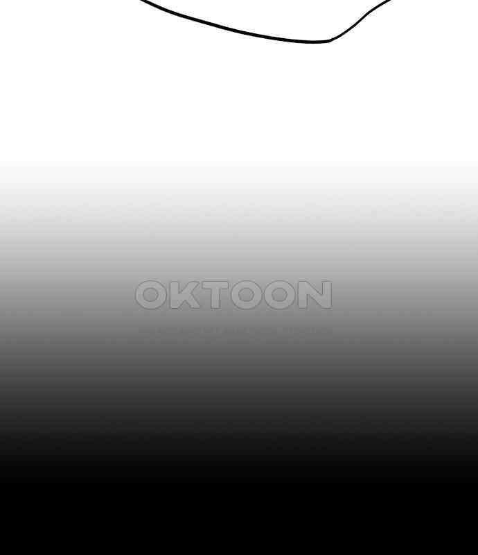 잘 헤어지는 방법 20화: 균열 103